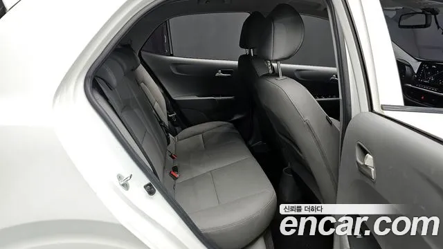 2021 Kia Morning Urban (JA) Prestige Sold VIN KNAB6518BMT780374 – engine bay 2021 Kia Morning Urban (JA) Prestige Sold VIN KNAB6518BMT780374 – engine bay