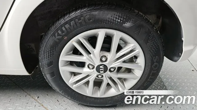 2021 Kia Morning Urban (JA) Prestige Sold VIN KNAB6518BMT780374 – undercarriage 2021 Kia Morning Urban (JA) Prestige Sold VIN KNAB6518BMT780374 – undercarriage