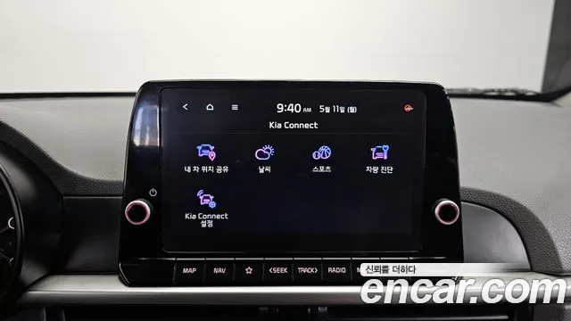 2021 Kia Morning Urban (JA) Prestige Sold VIN KNAB6518BMT788240 – odometer reading 2021 Kia Morning Urban (JA) Prestige Sold VIN KNAB6518BMT788240 – odometer reading