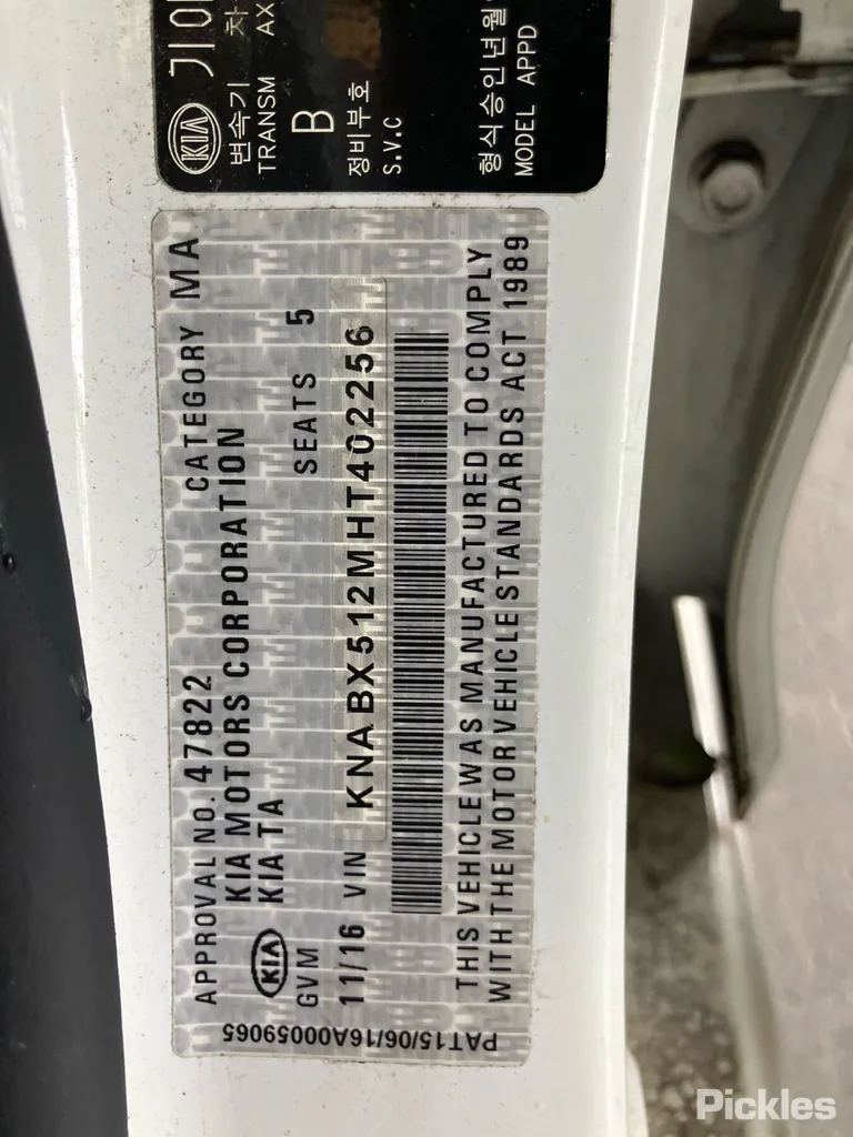 2016 Kia Picanto Used VIN KNABX512MHT402256 – interior seats
