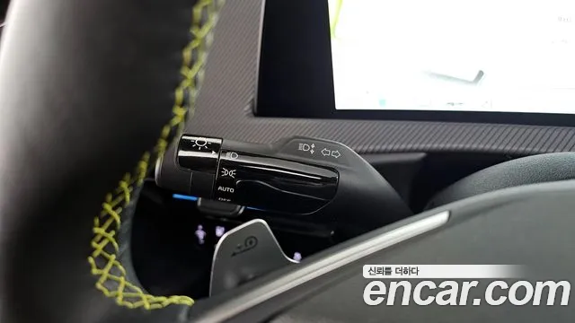 2023 Kia EV6 GT 4WD Sold VIN KNAC181EPPA103863 – engine bay