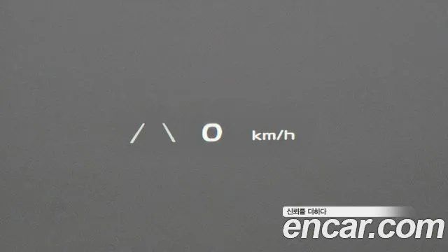 2023 Kia EV6 GT 4WD Sold VIN KNAC181EPPA103863 – photo 23