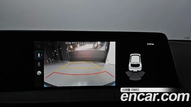 2022 Kia EV6 Long Range Sold VIN KNAC281AFNA025071 – photo 33