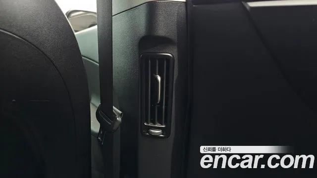2022 Kia EV6 Long Range Sold VIN KNAC281AFNA025071 – photo 34