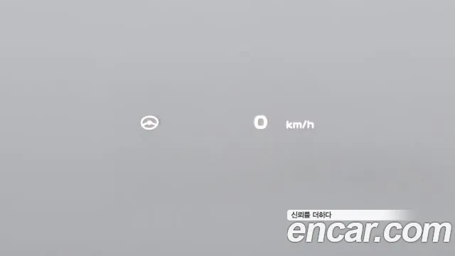 2022 Kia EV6 Long Range Sold VIN KNAC281AFNA046675 – dashboard