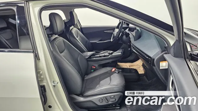 2022 Kia EV6 Long Range Sold VIN KNAC281AFNA046675 – undercarriage
