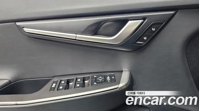 2022 Kia EV6 Long Range Sold VIN KNAC281AFNA046675 – trunk area