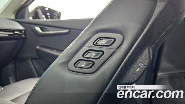 2022 Kia EV6 Long Range Sold VIN KNAC281AFNA046675 – photo 25