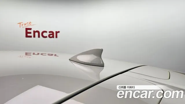 2022 Kia EV6 Long Range Sold VIN KNAC281AFNA046678 – side profile