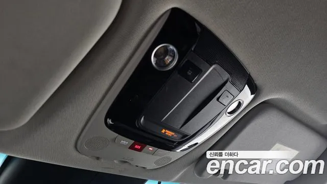 2022 Kia EV6 Long Range Sold VIN KNAC281AFNA046678 – trunk area
