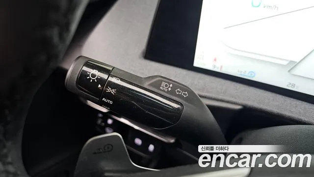 2022 Kia EV6 Long Range Sold VIN KNAC281AFNA046678 – photo 15