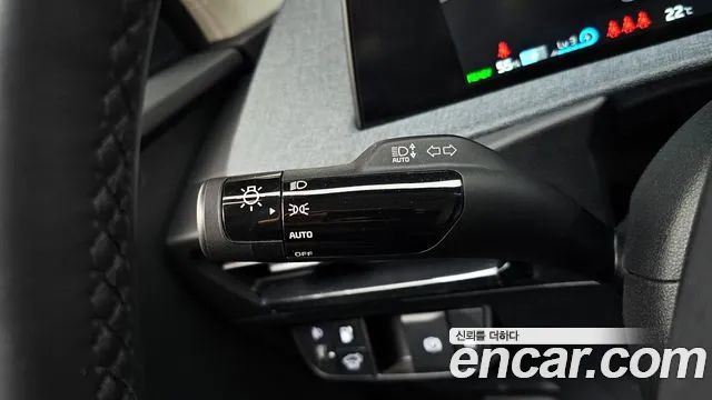 2022 Kia EV6 Long Range Sold VIN KNAC281AFNA049062 – undercarriage 2022 Kia EV6 Long Range Sold VIN KNAC281AFNA049062 – undercarriage