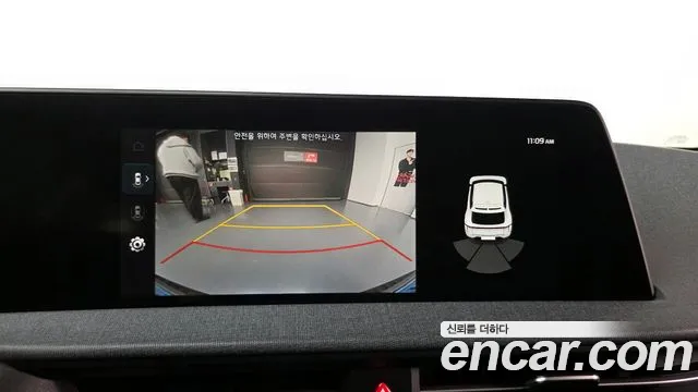 2022 Kia EV6 Long Range Sold VIN KNAC281AFNA049287 – rear exterior 2022 Kia EV6 Long Range Sold VIN KNAC281AFNA049287 – rear exterior
