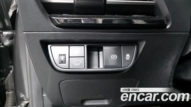 2022 Kia EV6 Long Range Sold VIN KNAC281AFNA049287 – engine bay 2022 Kia EV6 Long Range Sold VIN KNAC281AFNA049287 – engine bay