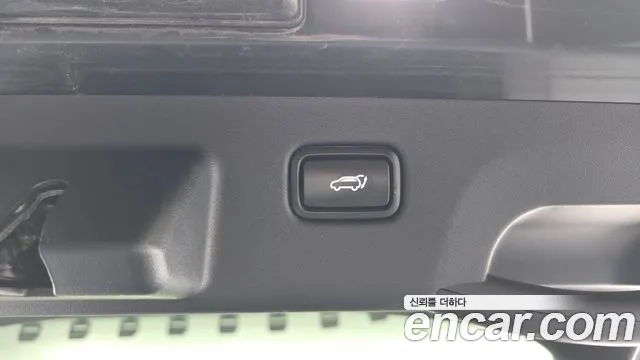 2022 Kia EV6 Long Range Sold VIN KNAC281AFNA049287 – photo 16 2022 Kia EV6 Long Range Sold VIN KNAC281AFNA049287 – photo 16