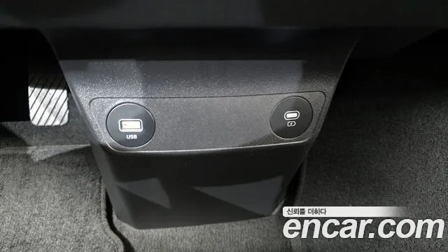2022 Kia EV6 Long Range Sold VIN KNAC281AFNA049287 – photo 26 2022 Kia EV6 Long Range Sold VIN KNAC281AFNA049287 – photo 26