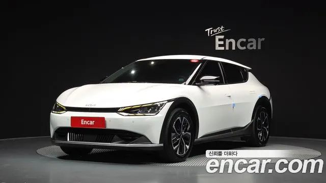 2022 Kia EV6 Long Range Sold VIN KNAC281AFNA049851 – undercarriage