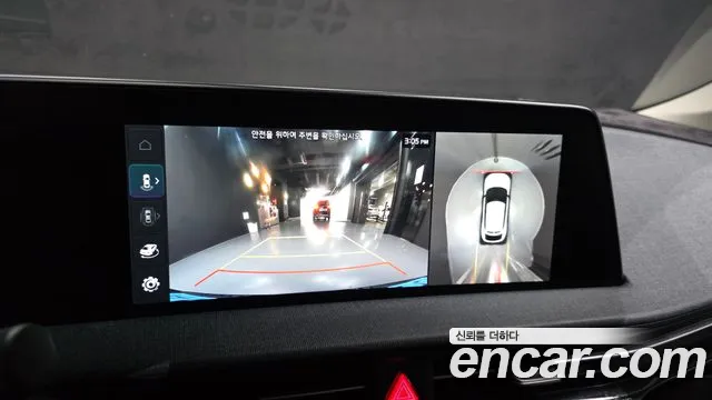 2022 Kia EV6 Long Range Sold VIN KNAC281AFNA049851 – photo 12