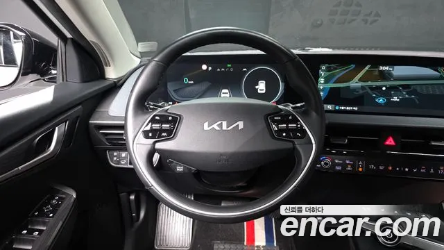 2022 Kia EV6 Long Range Sold VIN KNAC281AFNA049851 – photo 21