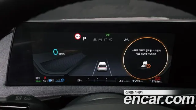 2022 Kia EV6 Long Range Sold VIN KNAC281AFNA049851 – photo 25