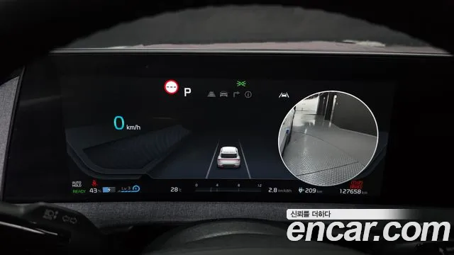 2022 Kia EV6 Long Range Sold VIN KNAC281AFNA049851 – photo 33