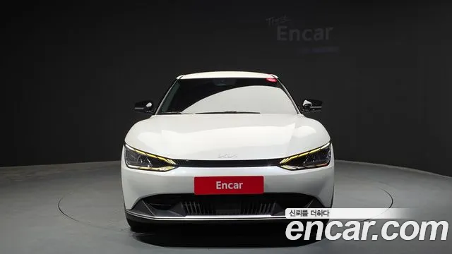 2022 Kia EV6 Long Range VIN KNAC281AFNA050105