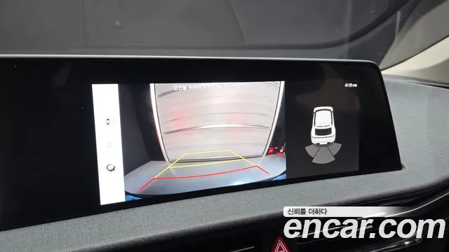 2022 Kia EV6 Long Range Sold VIN KNAC281AFNA050105 – engine bay