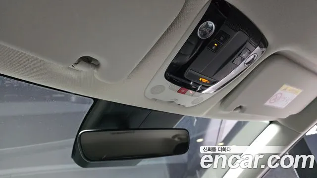 2022 Kia EV6 Long Range Sold VIN KNAC281AFNA050105 – undercarriage