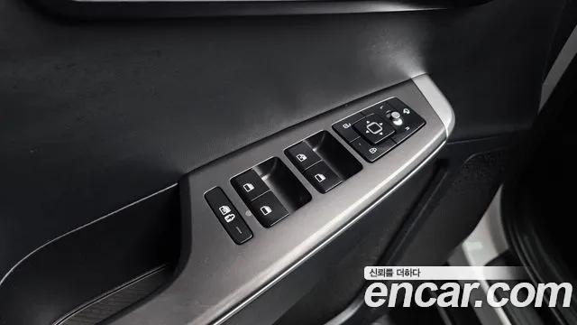 2022 Kia EV6 Long Range Sold VIN KNAC281AFNA050105 – trunk area