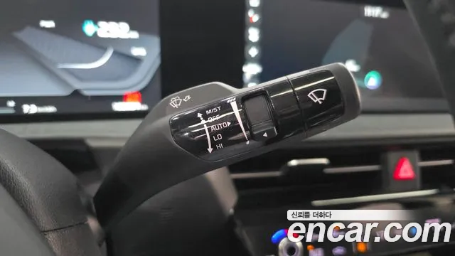 2022 Kia EV6 Long Range Sold VIN KNAC281AFNA055006 – photo 12