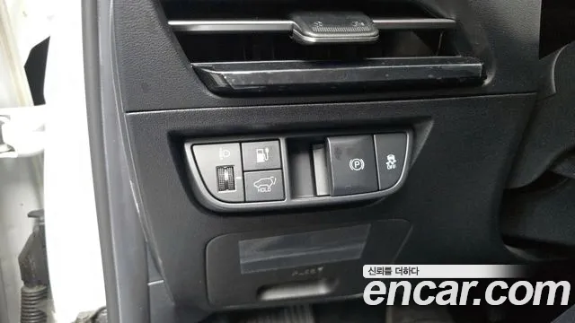 2022 Kia EV6 Long Range Sold VIN KNAC281AFNA070962 – photo 16
