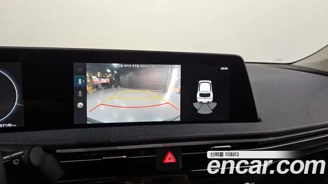 2022 Kia EV6 Long Range Sold VIN KNAC281AFNA070962 – photo 17
