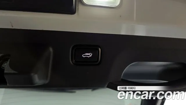 2022 Kia EV6 Long Range Sold VIN KNAC281AFNA070962 – photo 18
