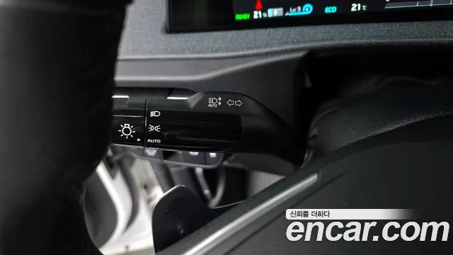 2022 Kia EV6 Long Range Sold VIN KNAC281AFNA070962 – photo 31