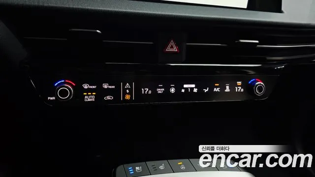 2022 Kia EV6 Long Range Sold VIN KNAC281AFNA071281 – photo 25