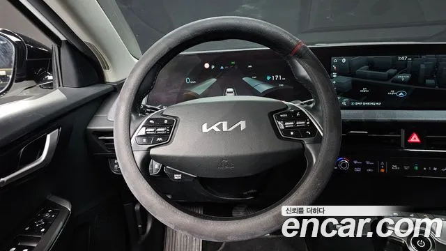 2022 Kia EV6 Long Range Sold VIN KNAC281AFNA071399 – rear exterior 2022 Kia EV6 Long Range Sold VIN KNAC281AFNA071399 – rear exterior