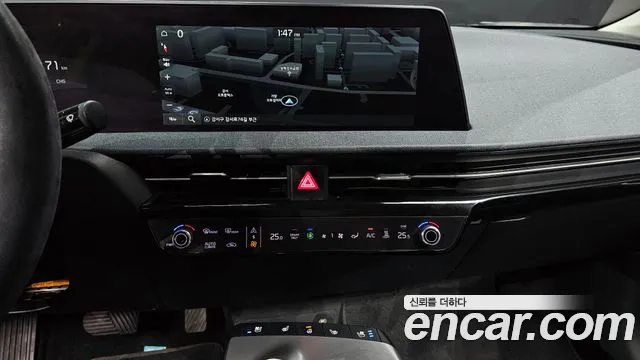 2022 Kia EV6 Long Range Sold VIN KNAC281AFNA071399 – undercarriage 2022 Kia EV6 Long Range Sold VIN KNAC281AFNA071399 – undercarriage