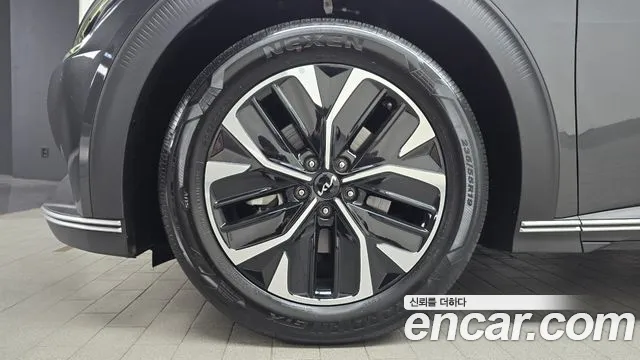2022 Kia EV6 Long Range VIN KNAC281AFNA074326