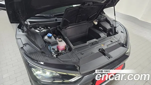 2022 Kia EV6 Long Range Sold VIN KNAC281AFNA074326 – engine bay