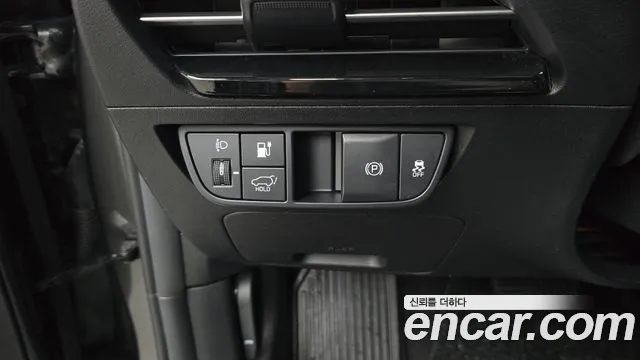 2022 Kia EV6 Long Range Sold VIN KNAC281AFNA074326 – photo 23