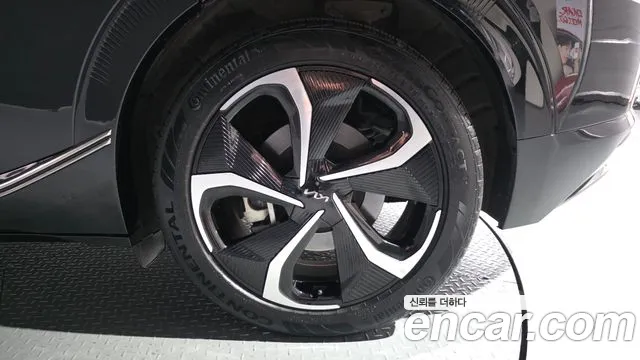 2022 Kia EV6 Long Range Sold VIN KNAC281AFNA083178 – engine bay