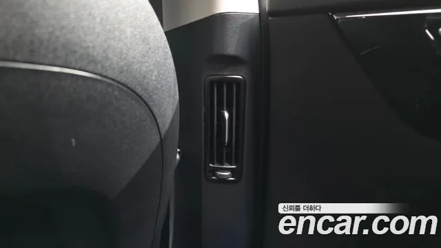 2022 Kia EV6 Long Range Sold VIN KNAC281AFNA083178 – undercarriage