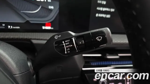 2022 Kia EV6 Long Range Sold VIN KNAC281AFNA083178 – photo 11