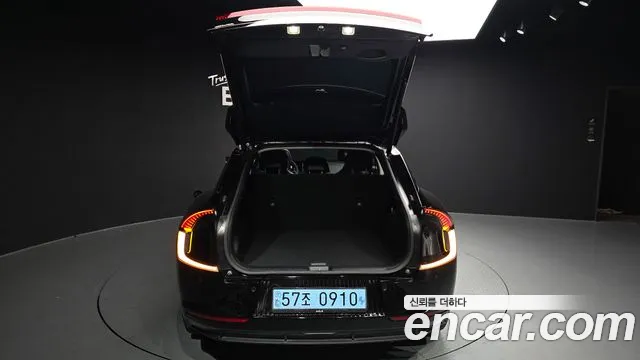 2022 Kia EV6 Long Range Sold VIN KNAC281AFNA083178 – photo 14