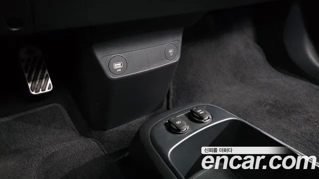 2022 Kia EV6 Long Range Sold VIN KNAC281AFNA083178 – photo 17
