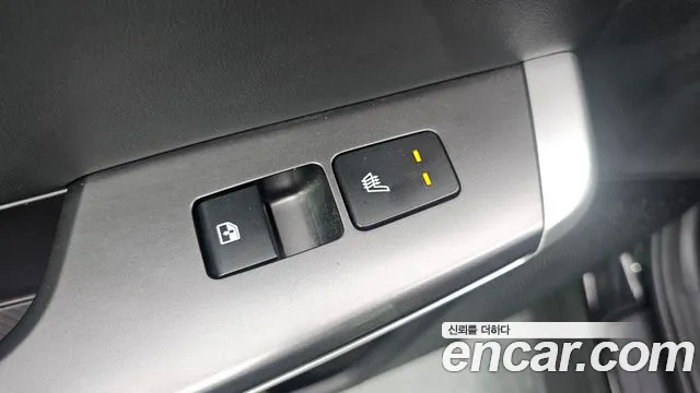 2023 Kia EV6 Long Range Sold VIN KNAC281AFPA105282 – engine bay