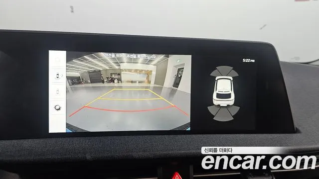 2023 Kia EV6 Long Range Sold VIN KNAC281AFPA105282 – exterior detail