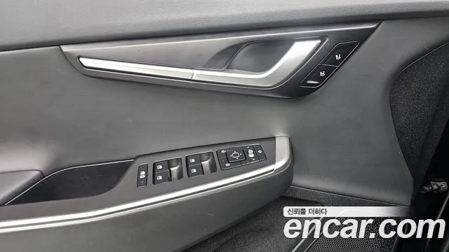 2023 Kia EV6 Long Range Sold VIN KNAC281AFPA105282 – photo 14