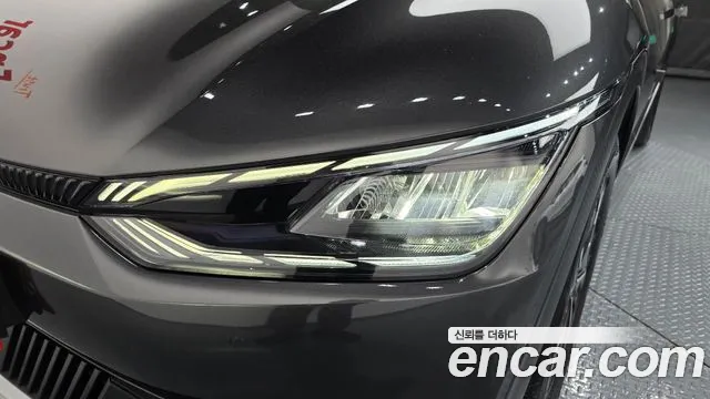 2023 Kia EV6 Long Range VIN KNAC281AFPA127200