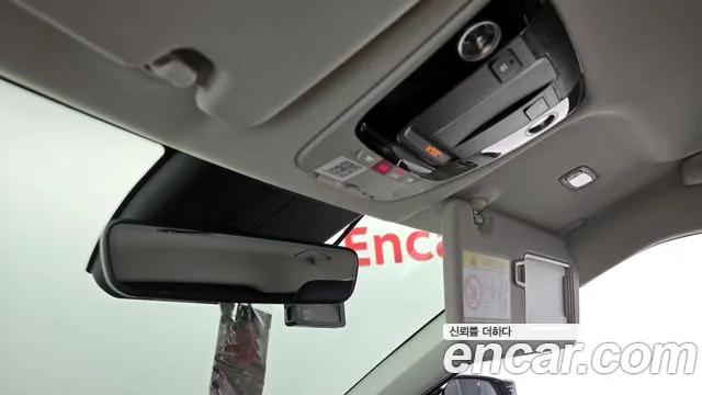 2023 Kia EV6 Long Range Sold VIN KNAC281AFPA127200 – engine bay